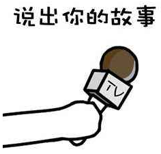 16岁女主播借手机盗保洁阿姨1.9万,父母:求民警多关几年