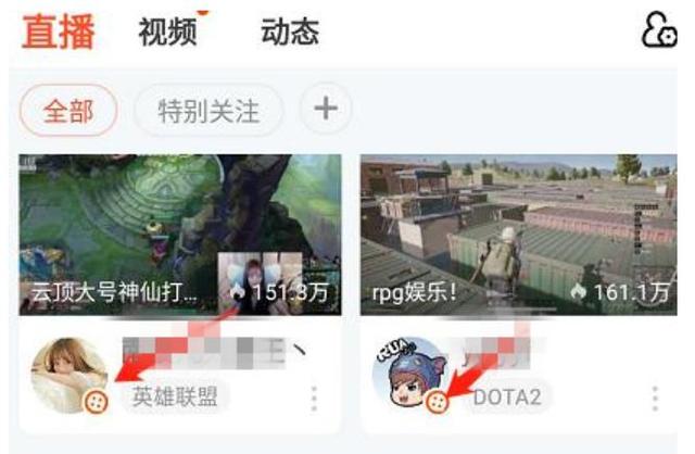 16天封了25个!斗鱼虎牙大面积封杀女主播,这次真是史上最严