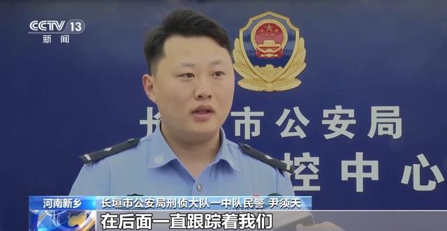 法治在线丨讲故事卖“古董” 还承诺高价回收?起底直播间里的“古董”陷阱