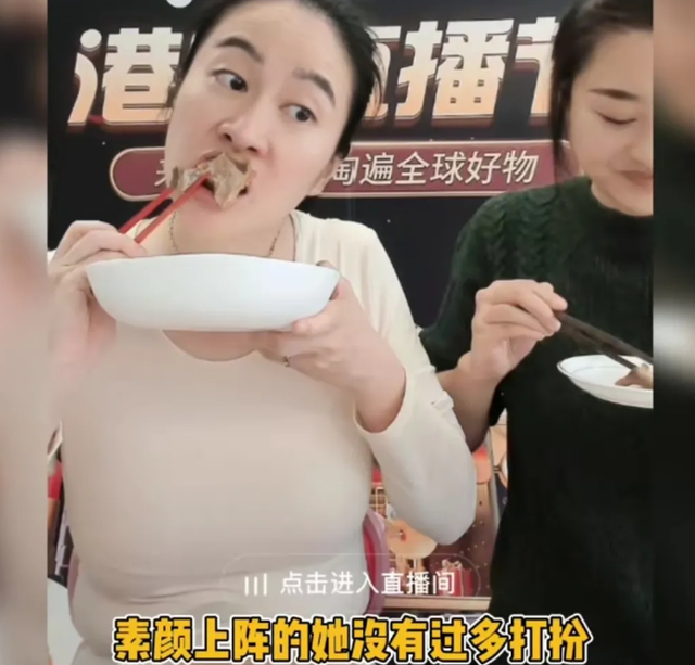 《天下第一》17年后主演今昔,海棠直播卖货,铁胆神侯已成老翁