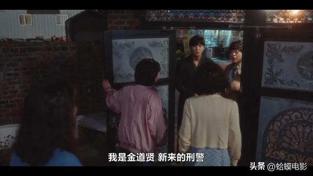 Netflix最新羞羞韩剧,大女主逆袭创业太爽啦!