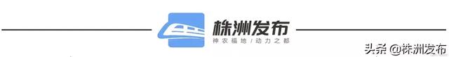 湖南卫视报道时代楷模·黄诗燕:敢啃“硬骨头” 献身“红土地”