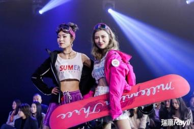“瑞星”年度盛典暨风生雪起万龙秀完美落幕, Ray-X女孩正式成团!