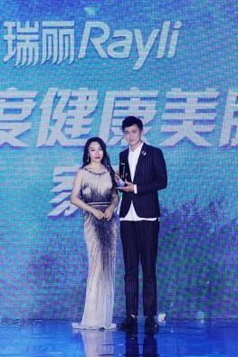 “瑞星”年度盛典暨风生雪起万龙秀完美落幕, Ray-X女孩正式成团!