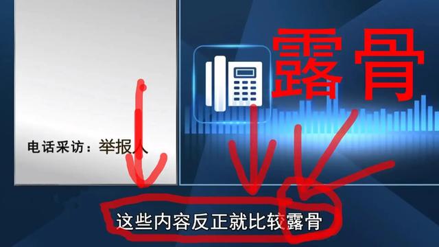 家长集体举报《海贼王》,娜美和罗宾身材被和谐,胸部变成飞机场