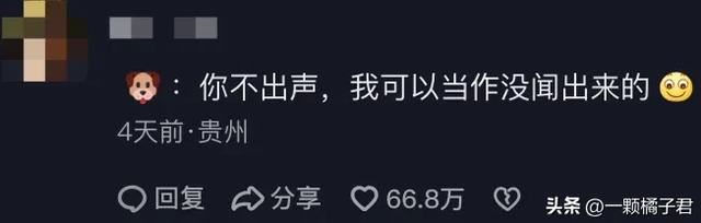 妹子在外没忍住摸了哈士奇，回家后：找外遇你还理直气壮了？