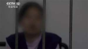 琪琪女主播在线视频(「关注」“黄鳝门”事件侦破始末公开，涉事女主播两个月赚9万)