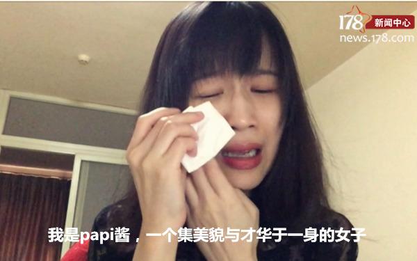 一周轻谈：LOL主播Miss上央视Dota2却笑了，郭Mini真的很Mini