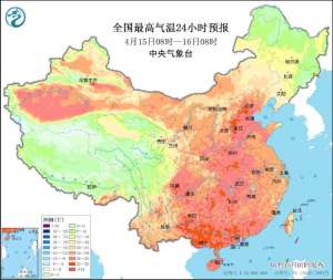 中东部大部地区气温回升 西北地区将多沙尘天气