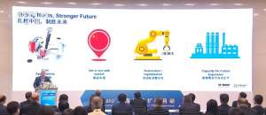 扎根中国赢未来！外资加快布局 中国市场“磁吸力”持续增强