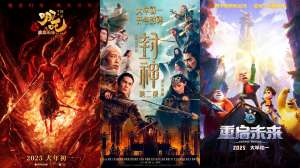 “中国电影消费年”启动！超多观影福利手把手教你领