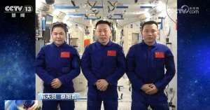 第十个中国航天日｜“金句”不断！“龙马乘组”向中国航天人致敬