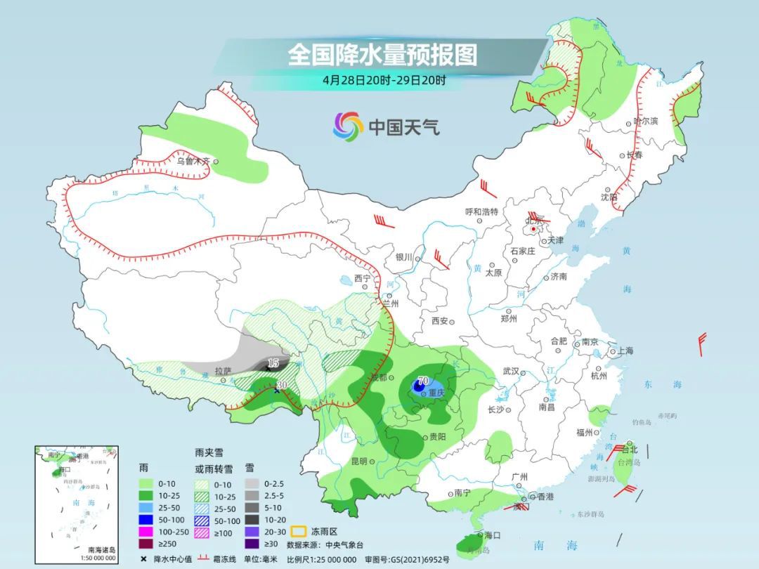 http://i.weather.com.cn/images/cn/news/2025/04/27559541AE014750045FD8D6A81274F81C.jpg