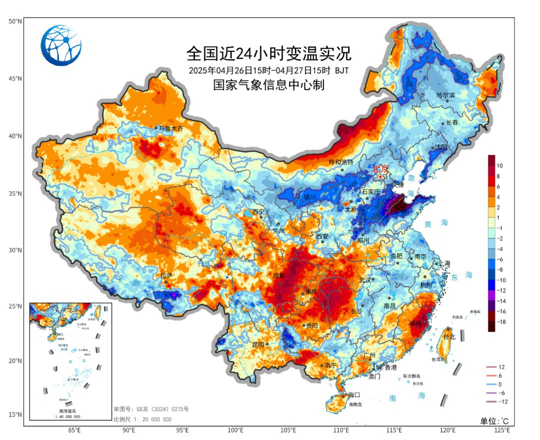 http://i.weather.com.cn/images/cn/news/2025/04/27E186B4BB6873B1F23FCC75D59F4789CE.jpg