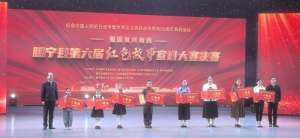 信仰的回声：江苏省睢宁县红色故事宣讲大赛中的精神接力