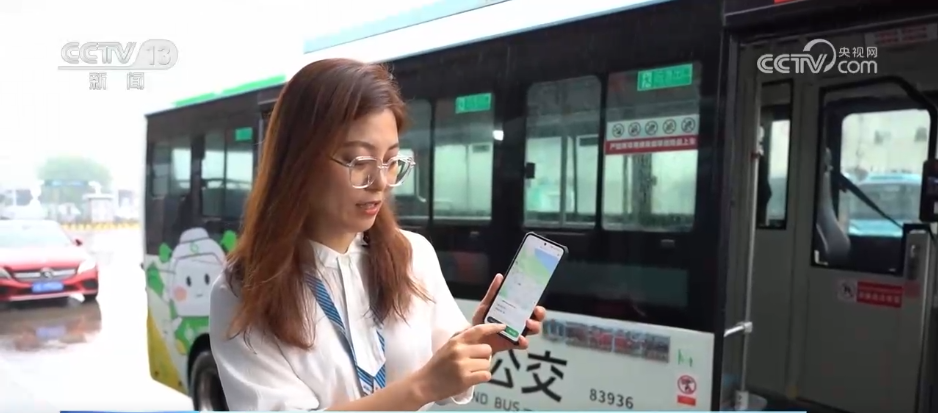 民生一件事｜提升公交便民力度 刷新百姓“幸福指数”