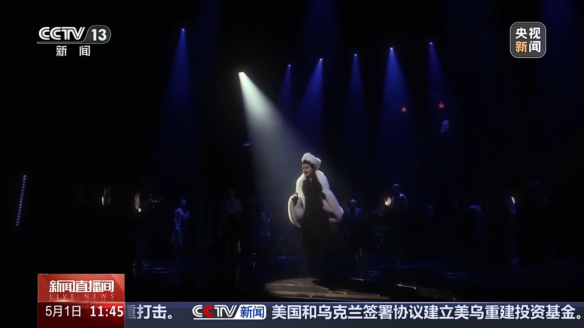 歌剧戏剧音乐剧好戏连台 五一假期精彩演出一次看过瘾