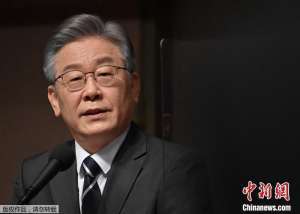 李在明上台后表态：要查明“世越号”事故真相