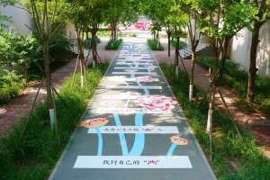 从新燕园出发，一路生花——祝2025届学子毕业快乐！