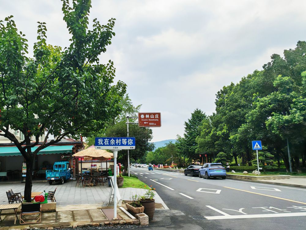 和总书记面对面 - 青山常在路更长