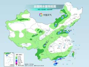 中东部大范围高温闷热天气持续发力 华南部分地区累计雨量大