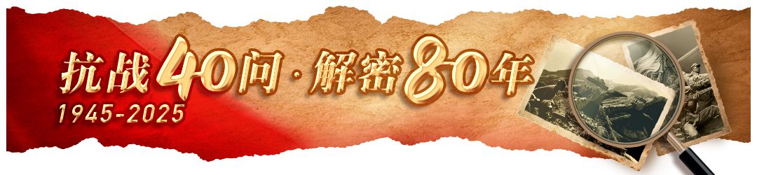 侵华日军南京大屠杀遇难同胞纪念馆的“12秒流星”代表什么?