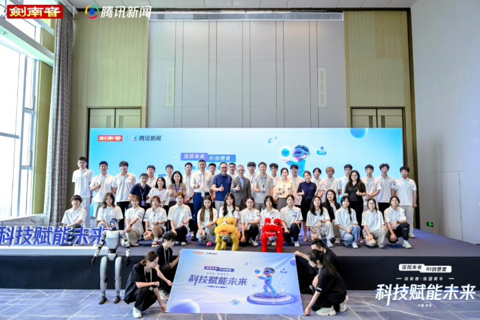 十年高考助学行动，剑南春铸就公益长效主义