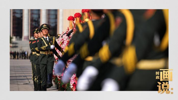 时政画说丨英雄气