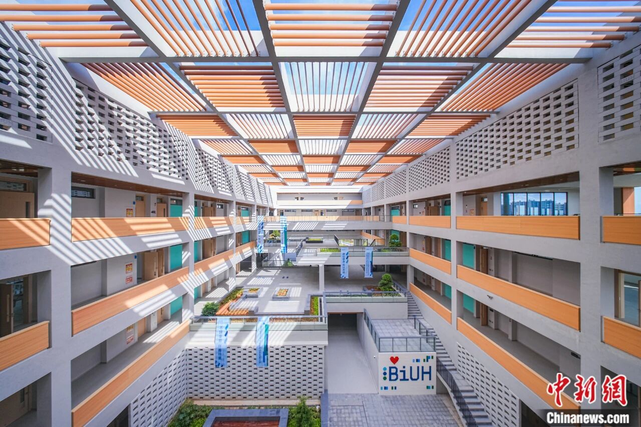 海南比勒费尔德应用科学大学，太宝藏了吧！