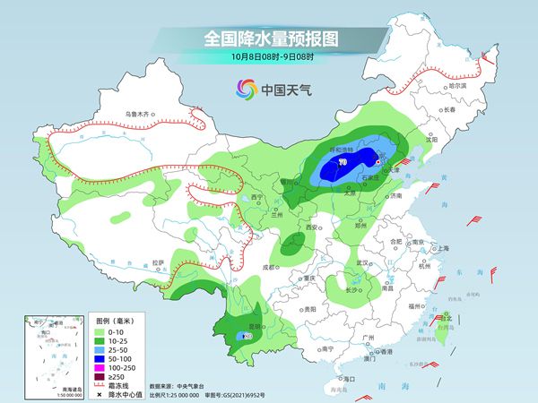 “麦德姆”继续影响广西云南 南方多地高温持久北方秋凉加重