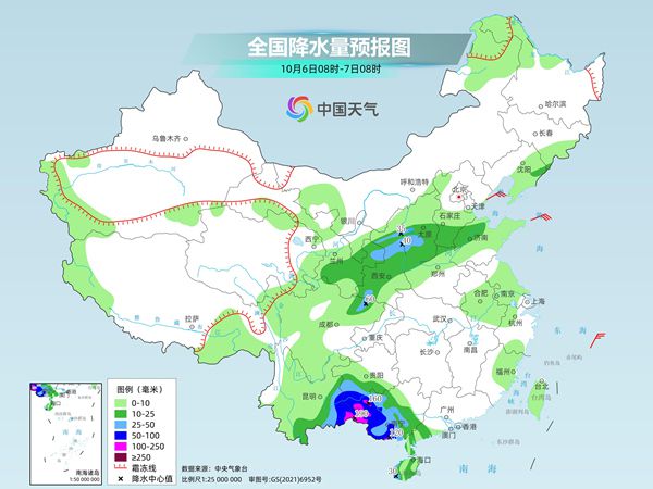 “麦德姆”继续影响广西云南 南方多地高温持久北方秋凉加重