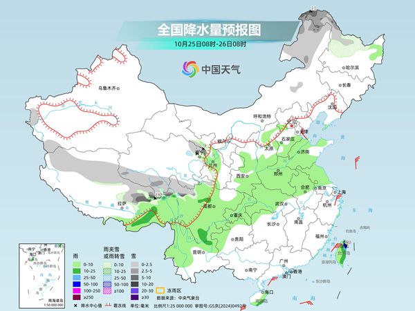 中东部大部地区降水稀少 明起冷空气影响北方局地降温8℃以上